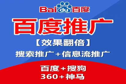 短视频信息流广告投放策略与案例分析