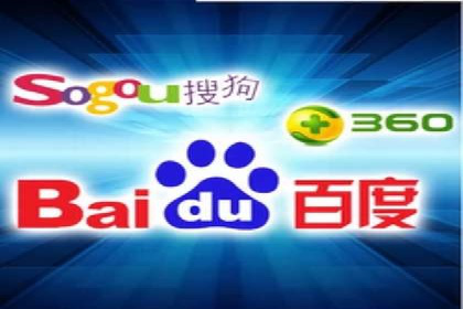 SEM竞价开户实战技巧：案例教学与解析