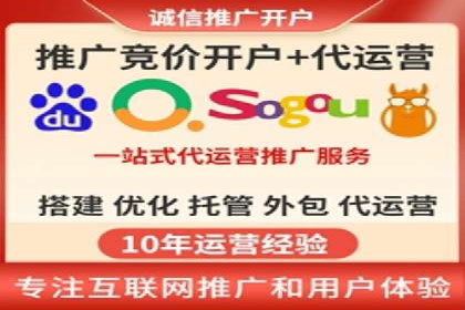 信息流用户行为分析技巧
